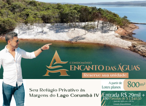 Banner Encanto das Aguas Corumba IV Abadiania Mobile